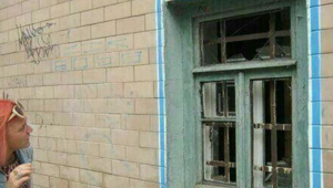 Примеры того, что смыслы видеть надо: уличные художники подтвердят