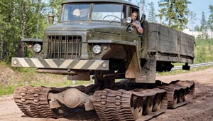 АвтоВсячина