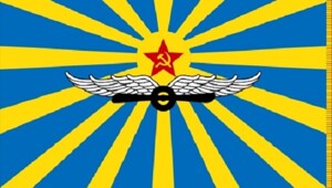 Вне серии(самолёты)