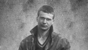 Охота на бандитов