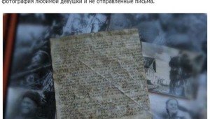 Трогательное письмо танкиста 