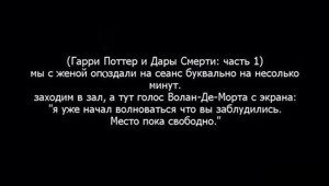 Фишкина солянка за 10.01.2014