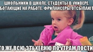 Фишкина солянка за 16.01.2014