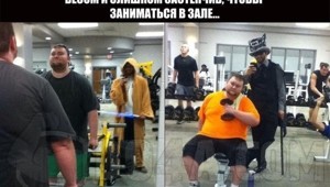 Фишкина солянка за 02.07.2014 