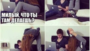 Фишкина солянка за 21.08.2014