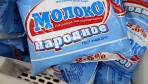 Как производители продолжают хитрить и дурить покупателей