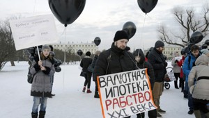 Всё, что вам надо знать о протестах валютных заёмщиков