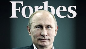 Что сделал Путин за 16 лет