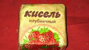 Современным детям не понять! Жжёный сахар и другие радости советских школьников