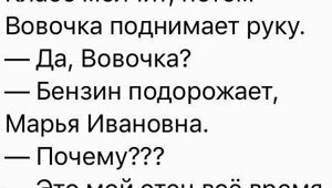 Солянка от 27.03.2019