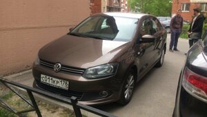 Будьте бдительны