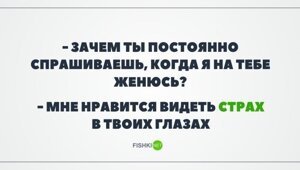 Картинки с надписями, открытки и скрины из коллекции Ч 2