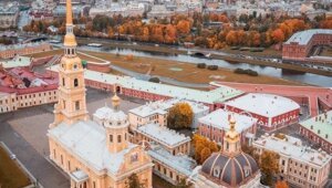 СПБ