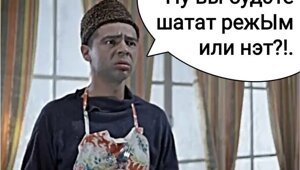 О политике и не только