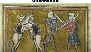 Смешные комментарии из соц.сетей