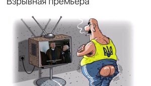 О политике и не только