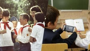 Чем современные дети отличаются от школьников 1980-х: 10 пунктов учителя истории
