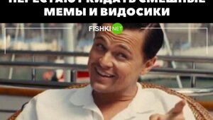 Смешные комментарии и картинки из социальных сетей