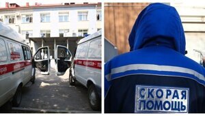 Еще одна бригада скорой помощи уволилась в ЕАО
