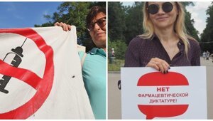 В России начали отлавливать противников вакцинации