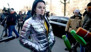 ЕСПЧ обязал Россию выплатить 370 тысяч евро Маргарите Грачевой, которой муж отрубил кисти рук
