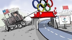 О политике и не только