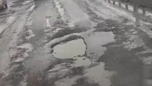 Асфальт растаял