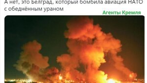 Политическая рубрика от&nbsp;NAZARETH. Новости, события, комментарии - 999