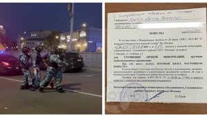 В Москве вышедшим на митинги против частичной мобилизации стали выдавать повестки