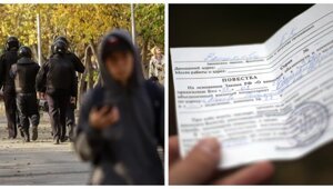 Добро пожаловать, и паспорт не забудьте! Протестующим против мобилизации в Москве выдали более 200 повесток
