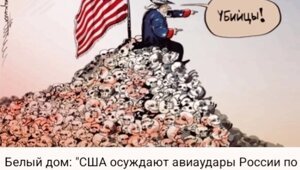 О политике и не только