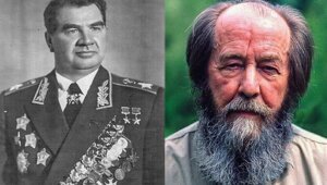 Гнев маршала Чуйкова на бессовестное вранье Солженицына