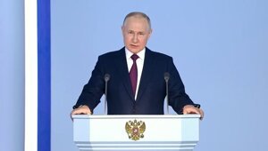 Обращение Путина к Федеральному собранию: текстовая трансляция и реакция соцсетей