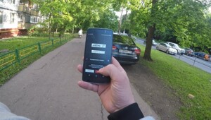 Инициатива фиксировать нарушения ПДД на смартфон была отклонена Госдумой