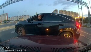 Понты до добра не доведут. Преступление и наказание