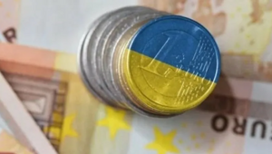 BlackRock на страже кредитов: почему так щедры к Украине в Евросоюзе