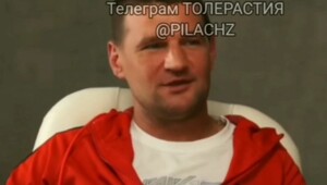 «Сказал ему, мы из ЧВК «Вагнер» и прострелил поляку голову!»