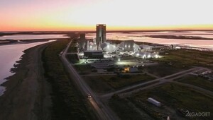 Илон Маск получил свой Звёздный городок — Старбейс официально стал городом