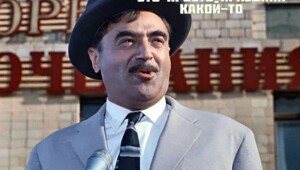 Чем заняться в эти 4 свалившихся на нас праздничных дня