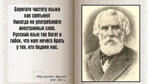 Никаких больше шопов и сейлов