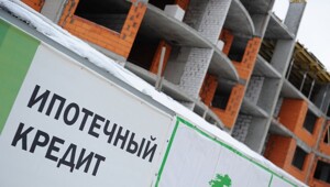 Новые законы, требования и ограничения, которые коснутся нас всех