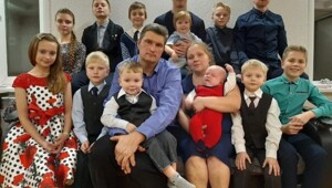 Когда оба мечтали об очень большой семье