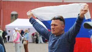 Как отмечали день нашего трехцветного красавца