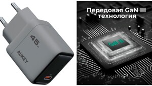 Зарядки, которые никогда не бывают лишними