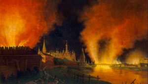 Самая кровопролитная русско-французская битва