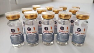 «Прививка от рака» больше не фантастика