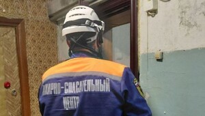 МЧС спешит на помощь