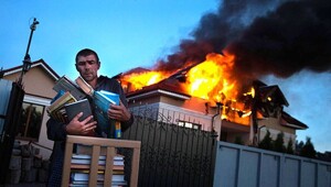 Наконец-то спокойная жизнь