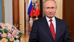 День рождения президента