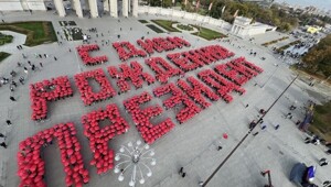 День рождения президента